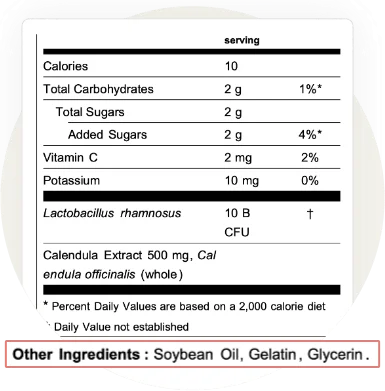 Supplement Facts label detail view with the Other Ingredients list — Soybean Oil, Gelatin, Glycerin — highlighted for allergen and ingredient declaration review